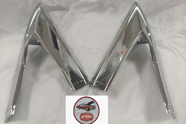 2 Door custom coupe trim